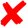 No
