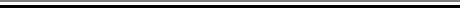 Spacer bottom